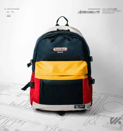 Kremlin Premium Retro Backpack - Turbo