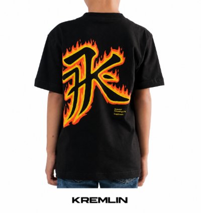 Kremlin Kazan - Kids T-shirt