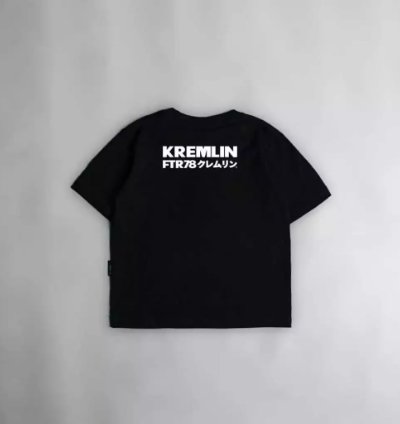 Kremlin Shoku - Kids T-shirt