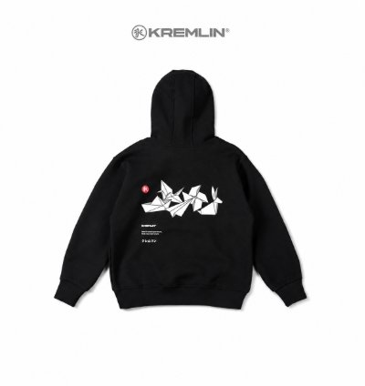 Kremlin Imagiro - Kids Hoodie