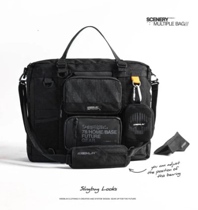 Kremlin 4-in-1 Multi Bag Scenery