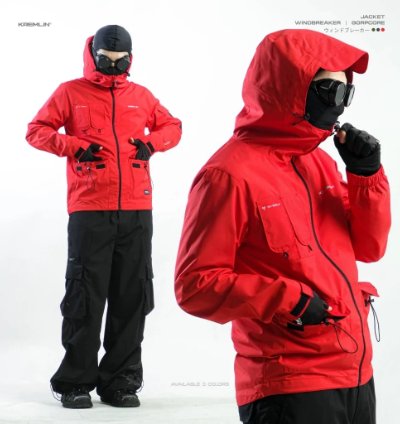 Kremlin Trooper - Jacket Windbreaker Gorpcore Outerwear 3 Colors