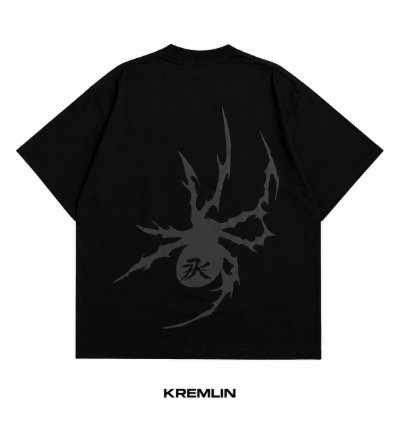 Kremlin Crawling - Oversized Relaxed Fit Black Puff
