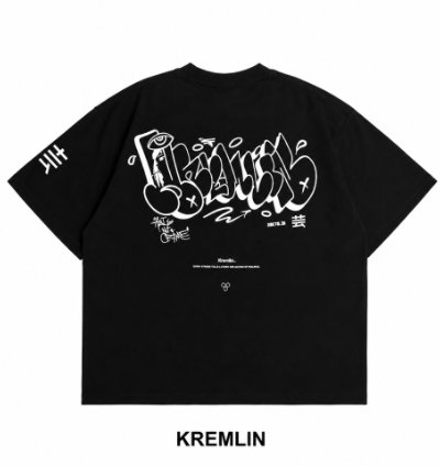Kremlin Oversized Puff T-shirt Black - Groove