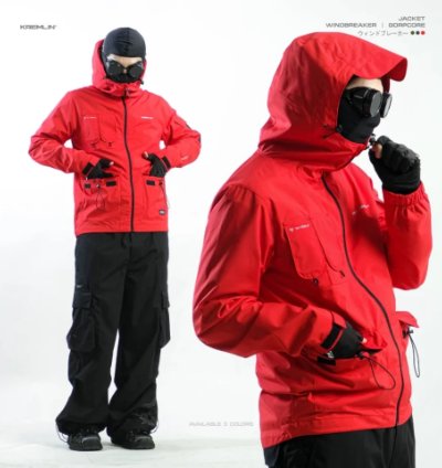 Kremlin Gorpcore Windbreaker Jacket Trooper