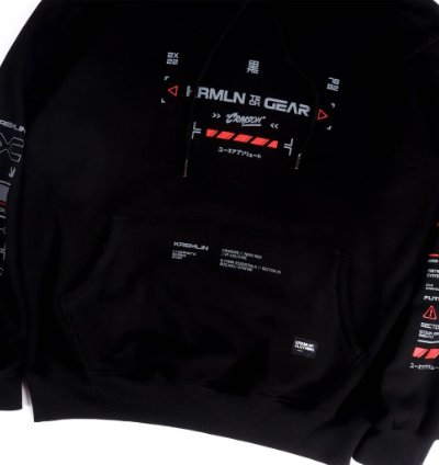 Kremlin Crimson - Cybernetic Pullover Hoodie
