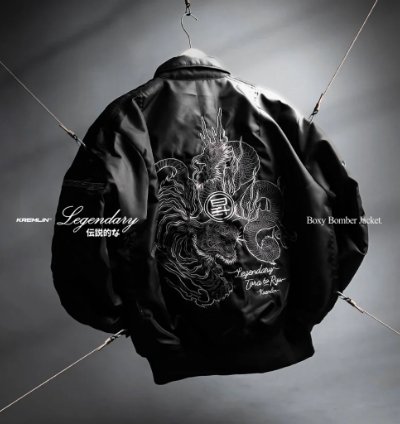 Kremlin Legendary - Bomber Jacket Boxy Black Biker
