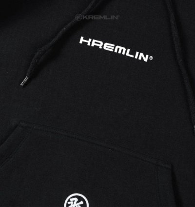 Kremlin Crozz - Kids Hoodie