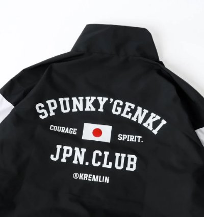 Kremlin Spunky Club - Tracktop Suit Jacket