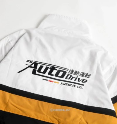 Kremlin Classic Track Jacket Autodrive