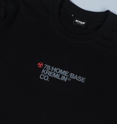 Kremlin Cyber Graphic T-shirt Black Netrun
