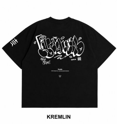 Kremlin Groove - T-shirt Oversized Relaxed Fit Black Puff