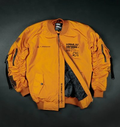 Kremlin Genesis - Bomber Jacket Mustard
