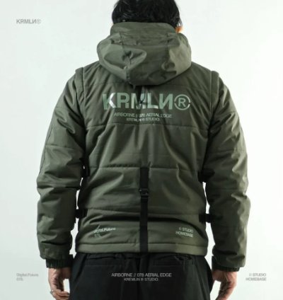 Kremlin 2-in-1 Modular Puffer Jacket Army Green Airborne