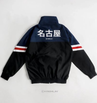 Kremlin Nagoya - Tracktop Suit Jacket