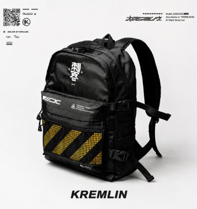 Kremlin Naito Tech Gear Bagpack Backpack - Black