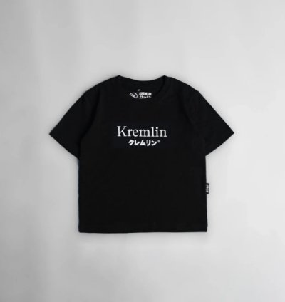 Kremlin Yume - Kids T-shirt