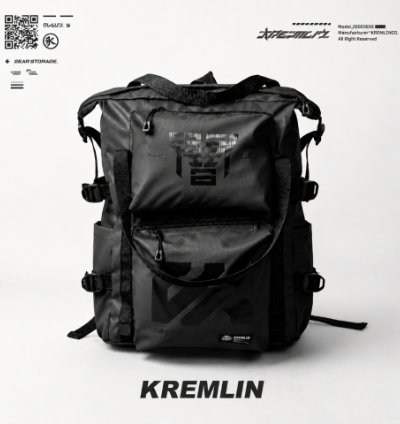 Kremlin Tech Gear Backpack Detroit