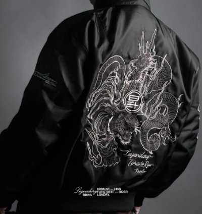 Kremlin Boxy Bomber Jacket Legendary
