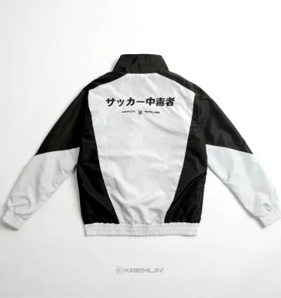 Kremlin Corner - Tracktop Suit Jacket