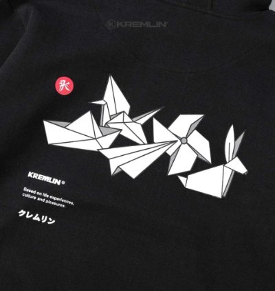 Kremlin Imagiro - Kids Hoodie