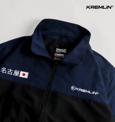 Kremlin Activewear Track Jacket Nagoya