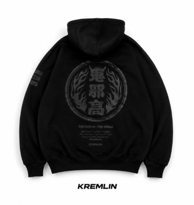 Kremlin - Oya Gakusei Pullover Hoodie Black Hd