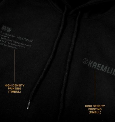 Kremlin - Oya Gakusei Pullover Hoodie Black Hd