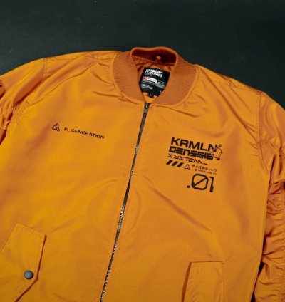 Kremlin Genesis - Bomber Jacket Mustard