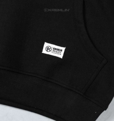 Kremlin Imagiro - Kids Hoodie