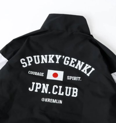 Kremlin Track Jacket Spunky Club