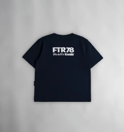 Kremlin Pixo - Kids T-shirt