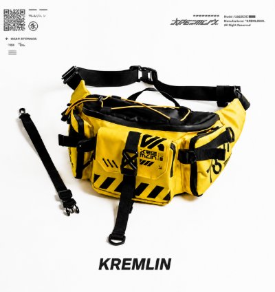 Kremlin Cyrax Waistbag Double Strap Sling Bag - Yellow