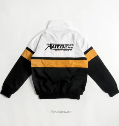 Kremlin Classic Track Jacket Autodrive