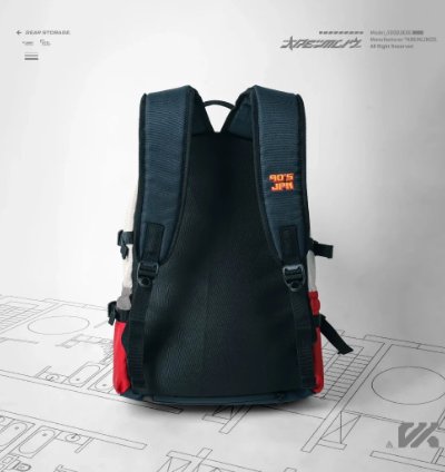 Kremlin Turbo - Retro Backpack 25 L