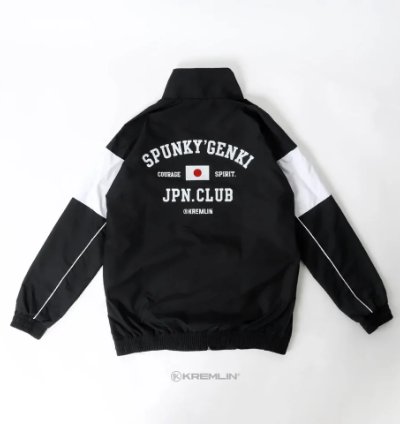 Kremlin Track Jacket Spunky Club