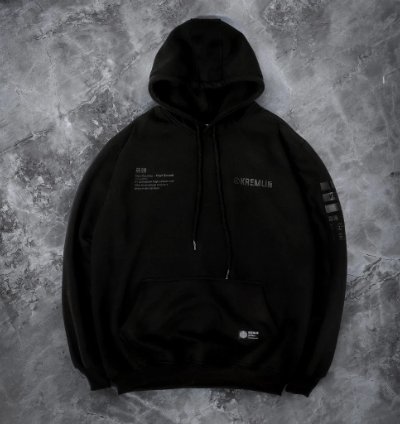 Kremlin - Oya Gakusei Pullover Hoodie Black Hd