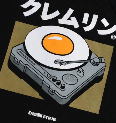 Kremlin Hipz - Kids T-shirt