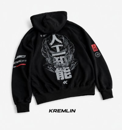 Kremlin Neo Hoodie - Zipper Hoodie Black Cybertech